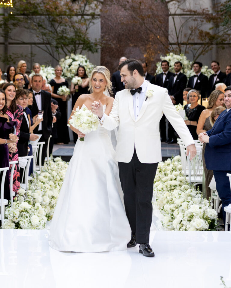 Macye Marshall & William Tillery Wedding